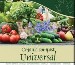 ORGANINIS KOMPOSTAS UNIVERSALUS 10 l