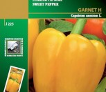 PAPRIKOS VIENAMETĖS GARNET