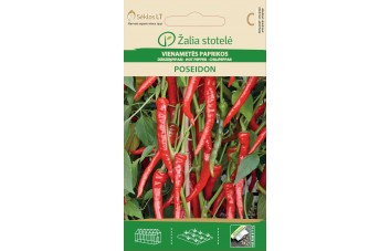 PAPRIKA VIENAMETĖ POSEIDON