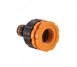 FISKARS JUNGĖ 1020438