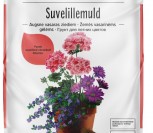 ŽEMĖ VASARINĖMS GĖLĖMS, 30 L